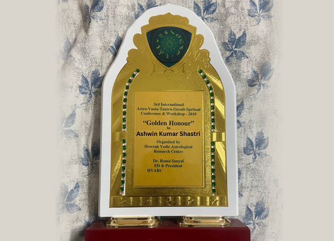 award-2