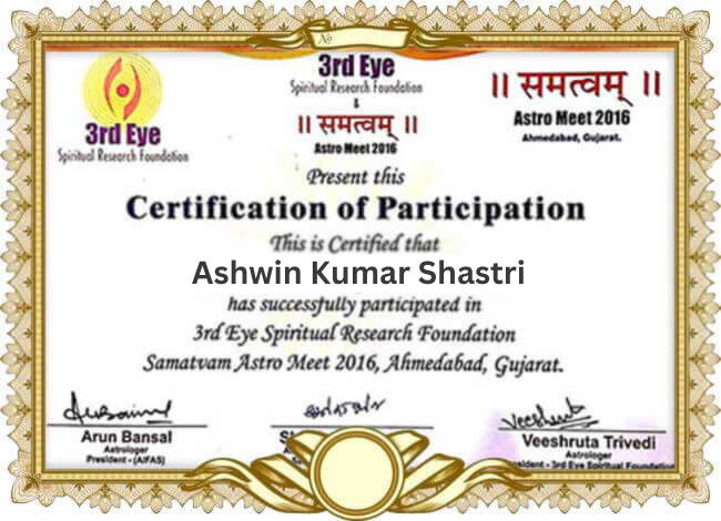 award-3